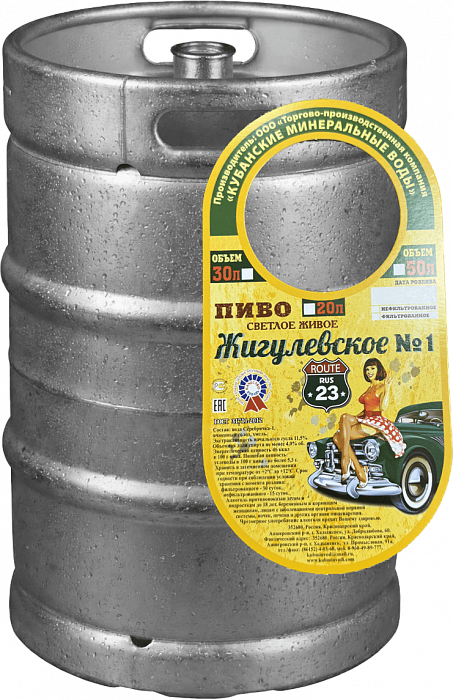 ����������� �1 � �����